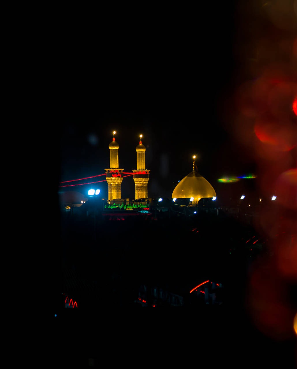Karbala