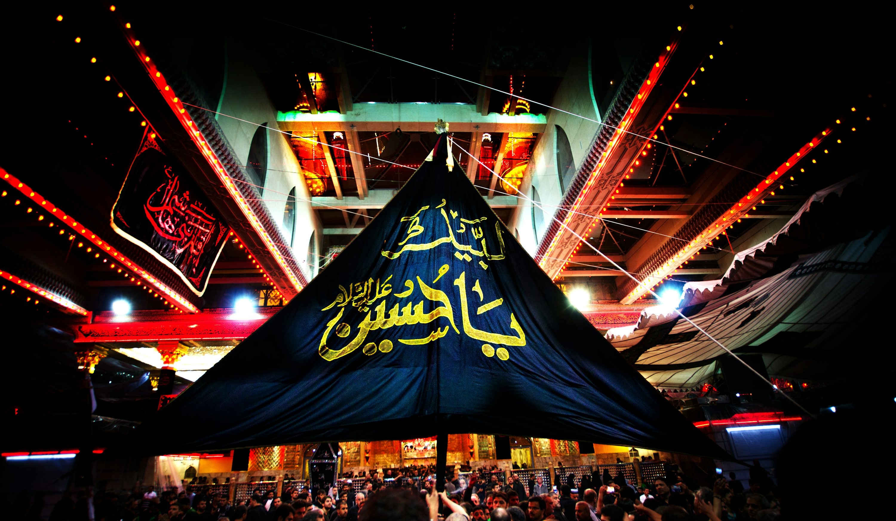 Karbala Heritage